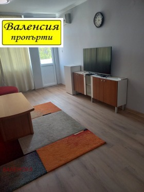 Обява Дава под наем 4-СТАЕН,град Враца, Център>