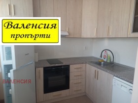 Обява Дава под наем 4-СТАЕН,град Враца, Център