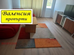 Обява Дава под наем 4-СТАЕН,град Враца, Център