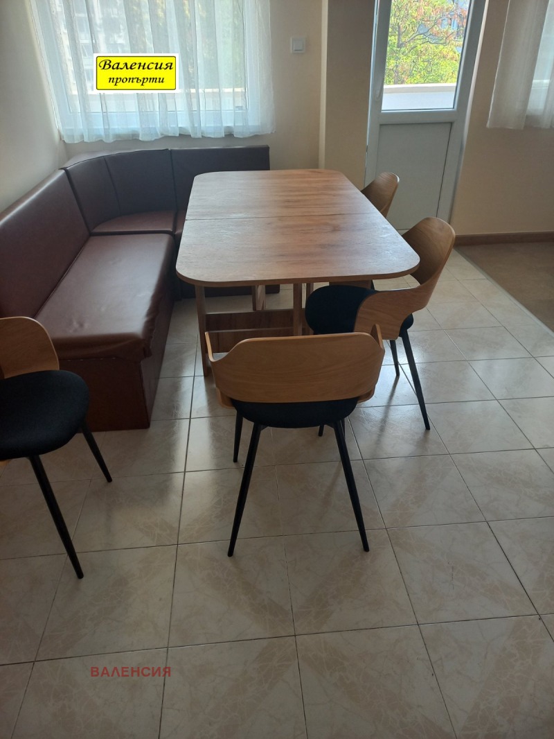 Под наем 4-СТАЕН, град Враца, Център • 490 € • 43307564 1 — Holmes.bg Под наем 4-СТАЕН, град Враца, Център • 490 € • 43307564 1