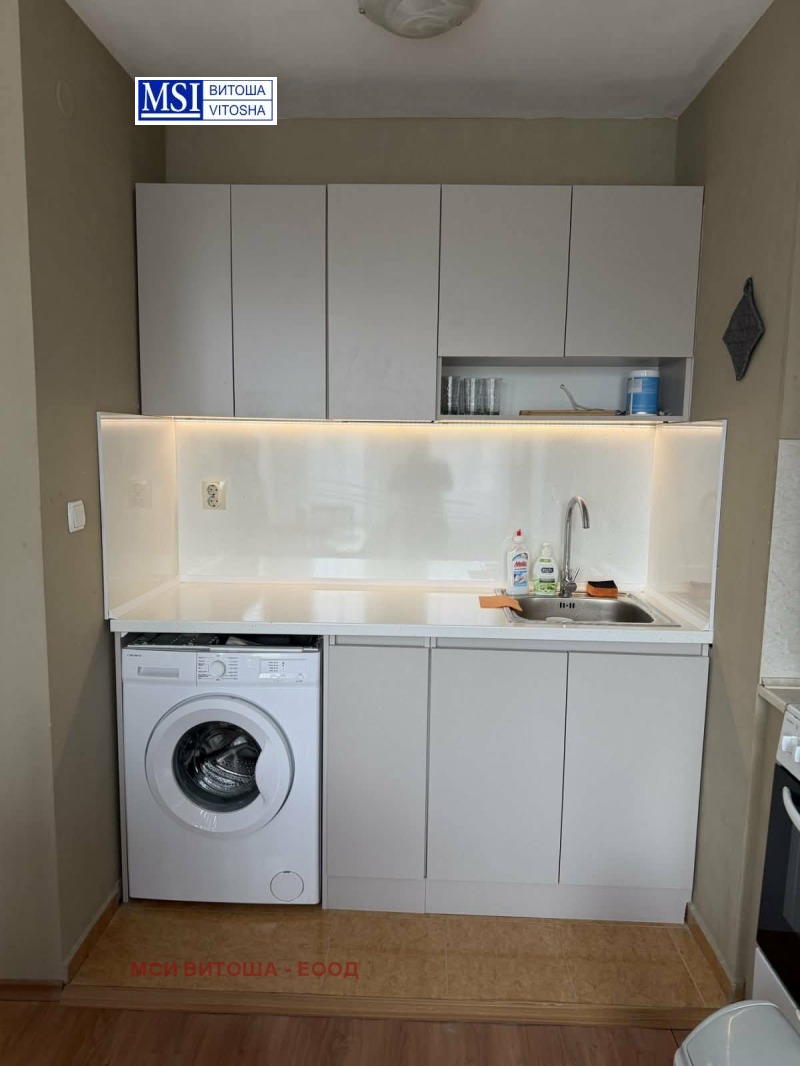 Под наем 2-СТАЕН, град София, Витоша • 630 € • 33181813 1 — Holmes.bg Под наем 2-СТАЕН, град София, Витоша • 630 € • 33181813 1