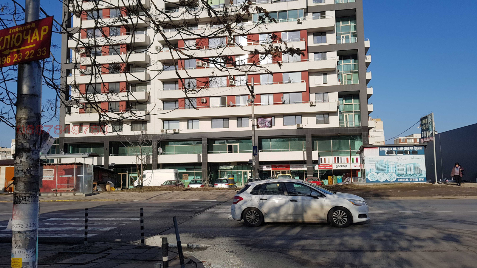Дава под наем Магазин град София , Люлин 2 , 116 кв.м | 11574054 — Imoti.com Дава под наем Магазин град София , Люлин 2 , 116 кв.м | 11574054
