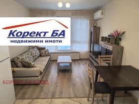 Снимка Дава под наем 2-СТАЕН