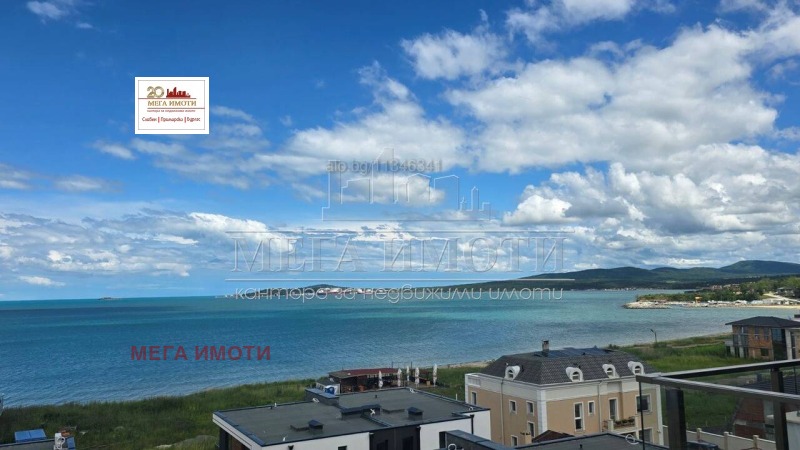 Под наем 2-СТАЕН, град Бургас, Крайморие • 550 € • 10261709 1 — Holmes.bg Под наем 2-СТАЕН, град Бургас, Крайморие • 550 € • 10261709 1