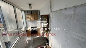 Дава под Наем 3-СТАЕН | Imot.bg — малка снимка 3