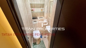 Дава под Наем 3-СТАЕН | Imot.bg — малка снимка 7