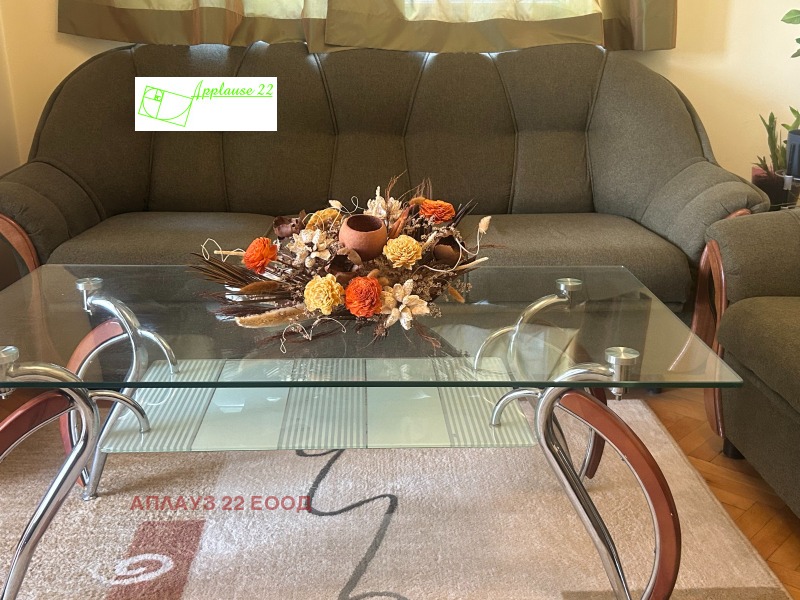Под наем 2-СТАЕН, град София, Център • 650 € / 1271.29 лв. • 30789714 1 — Holmes.bg Под наем 2-СТАЕН, град София, Център • 650 € / 1271.29 лв. • 30789714 1
