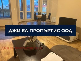 Снимка Дава под наем 2-СТАЕН
