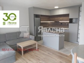 2-СТАЕН, 63 m2 - Holmes.bg 2-СТАЕН, 63 m2