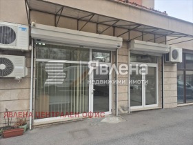 МАГАЗИН, 100 m2 - Holmes.bg МАГАЗИН, 100 m2