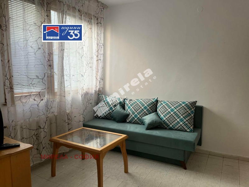 Под наем 2-СТАЕН, град София, Белите брези • 440 € / 860.57 лв. • 99595336 1 — Holmes.bg Под наем 2-СТАЕН, град София, Белите брези • 440 € / 860.57 лв. • 99595336 1