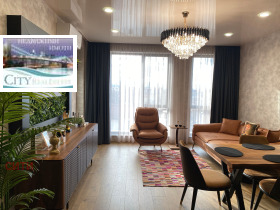 Обява Дава под наем 2-СТАЕН,град Пловдив, Христо Смирненски