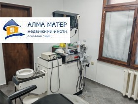 ОФИС, 39 m2 - Holmes.bg ОФИС, 39 m2