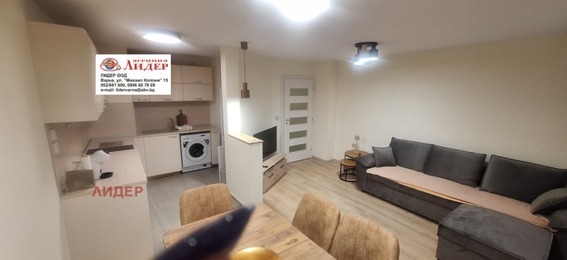 Под наем 2-СТАЕН, град Варна, Окръжна болница-Генерали • 600 € • 38237790 1 — Holmes.bg Под наем 2-СТАЕН, град Варна, Окръжна болница-Генерали • 600 € • 38237790 1