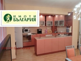 3-СТАЕН, 89 m2 - Holmes.bg 3-СТАЕН, 89 m2