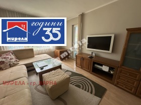 4-СТАЕН, 100 m2 - Holmes.bg 4-СТАЕН, 100 m2