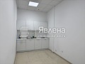 Под наем ОФИС, град София, Център • 7870 € / 15392.38 лв. • 90770568 7 — Holmes.bg Под наем ОФИС, град София, Център • 7870 € / 15392.38 лв. • 90770568 7
