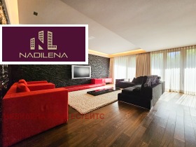 Обява Дава под наем МНОГОСТАЕН,град София, Витоша