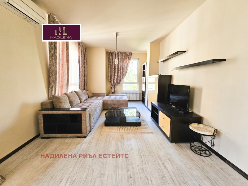 Под наем 2-СТАЕН, град София, Витоша • 700 € • 62702284 1 — Holmes.bg Под наем 2-СТАЕН, град София, Витоша • 700 € • 62702284 1