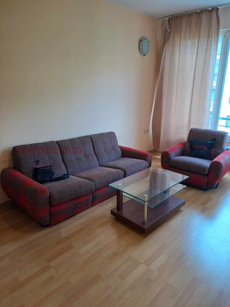 Под наем 2-СТАЕН, град София, Зона Б-18 • 600 € • 69167079 1 — Holmes.bg Под наем 2-СТАЕН, град София, Зона Б-18 • 600 € • 69167079 1