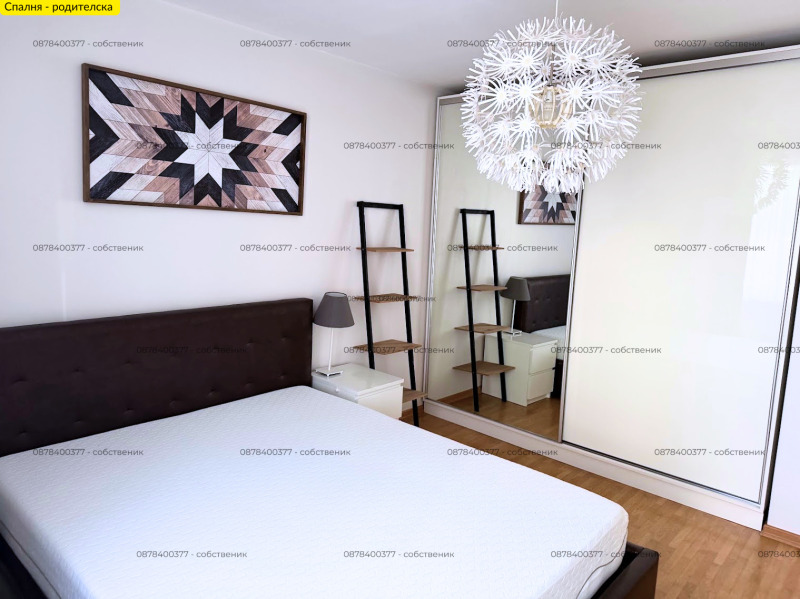 Под наем 3-СТАЕН, град София, Лозенец • 990 € • 88550715 1 — Holmes.bg Под наем 3-СТАЕН, град София, Лозенец • 990 € • 88550715 1