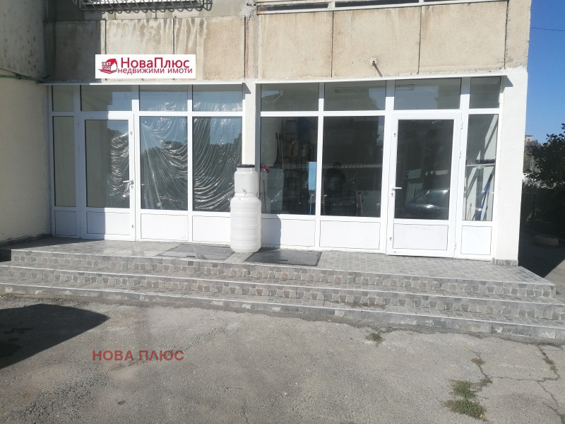 Под наем МАГАЗИН, град София, Слатина • 700 лв. / 357.90 € • 21406989 1 — Holmes.bg Под наем МАГАЗИН, град София, Слатина • 700 лв. / 357.90 € • 21406989 1