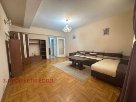 Обява Дава под наем 2-СТАЕН,град София, Витоша>