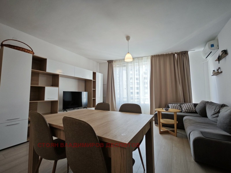 Под наем 2-СТАЕН, град София, Хаджи Димитър • 600 € • 90483782 1 — Holmes.bg Под наем 2-СТАЕН, град София, Хаджи Димитър • 600 € • 90483782 1