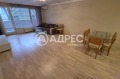 Под наем 2-СТАЕН, град София, Център • 770 € / 1505.99 лв. • 81512084 2 — Holmes.bg Под наем 2-СТАЕН, град София, Център • 770 € / 1505.99 лв. • 81512084 2