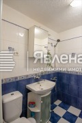 Под наем 2-СТАЕН, град София, Света Троица • 550 € / 1075.71 лв. • 30903457 13 — Holmes.bg Под наем 2-СТАЕН, град София, Света Троица • 550 € / 1075.71 лв. • 30903457 13