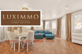 3-СТАЕН, 100 m2 - Holmes.bg 3-СТАЕН, 100 m2