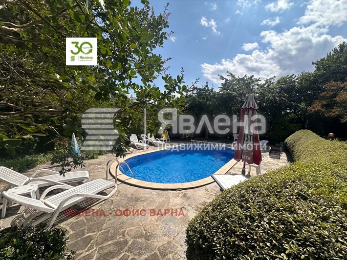 ������� 2-����� | Imot.bg � ����������� 14