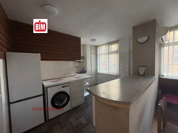 ������� ���������� | Imot.bg � ����������� 1