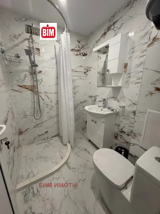 ������� ���������� | Imot.bg � ����������� 13