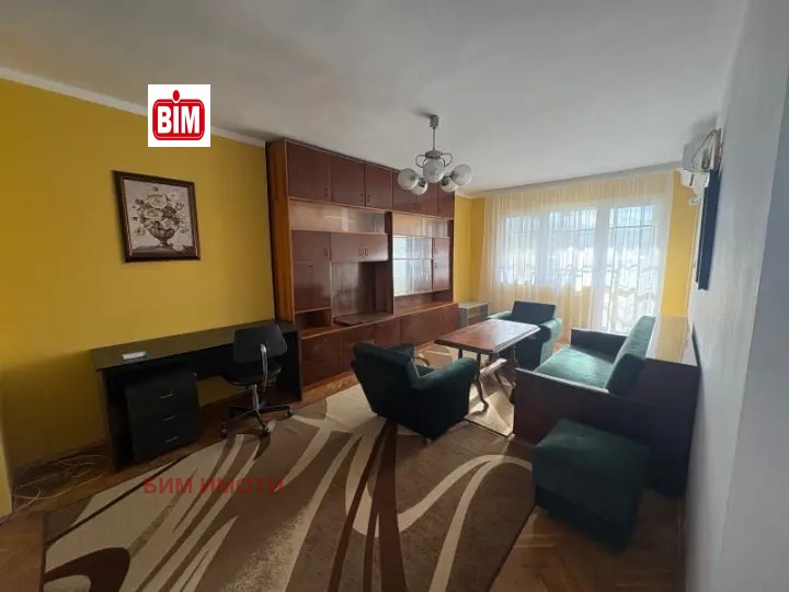 ������� ���������� | Imot.bg � ����������� 8