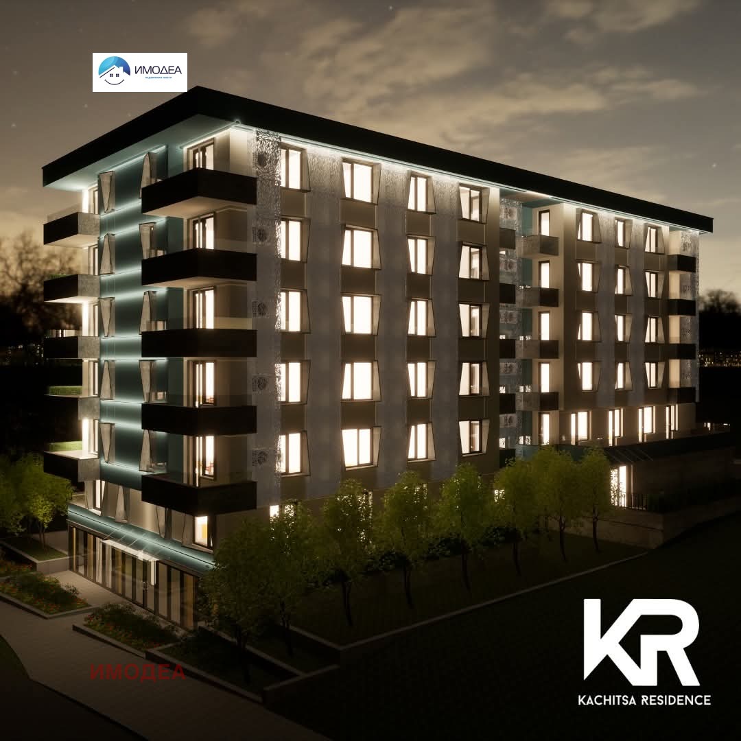 ������� 2-����� | Imot.bg � ����������� 3