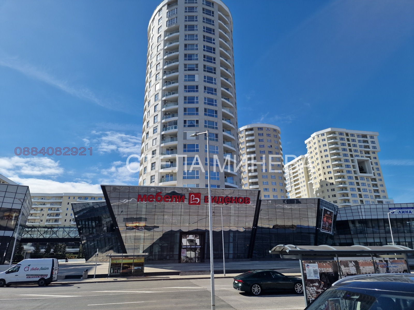 ������� 2-����� | Imot.bg � ����������� 15