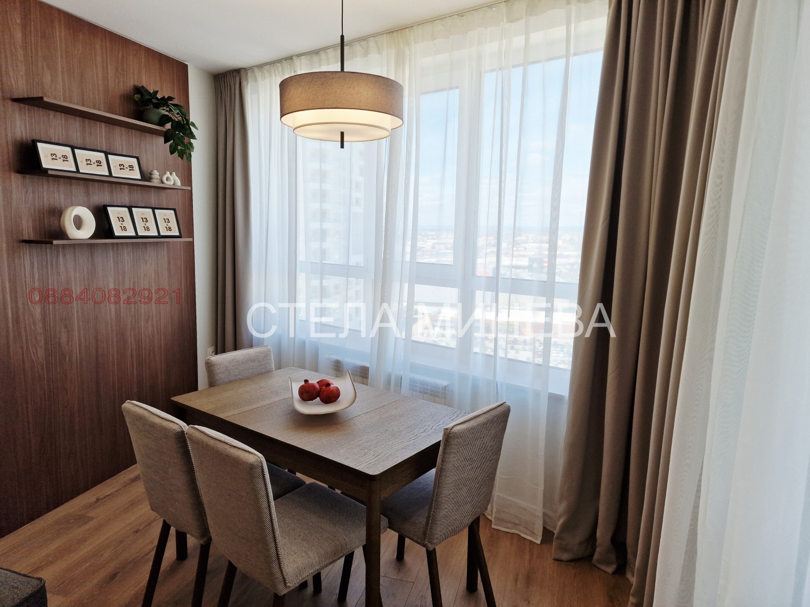 ������� 2-����� | Imot.bg � ����������� 3