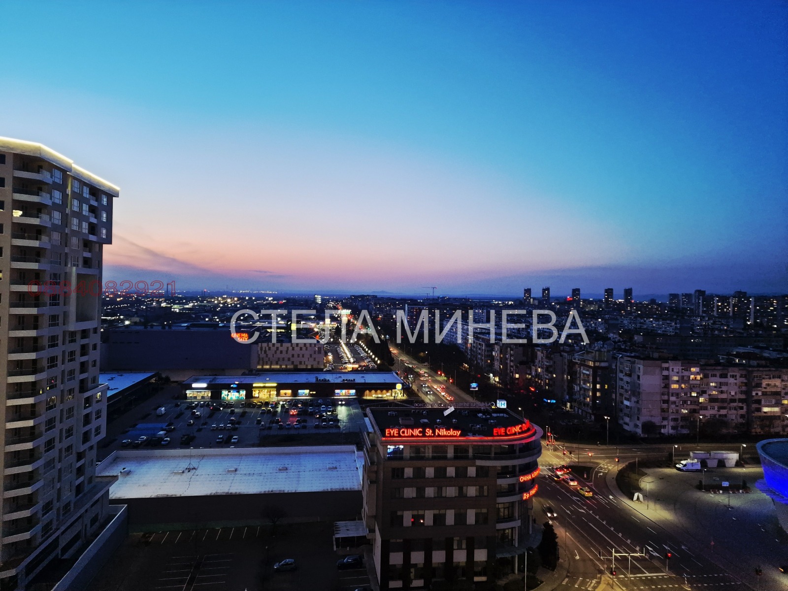 ������� 2-����� | Imot.bg � ����������� 16