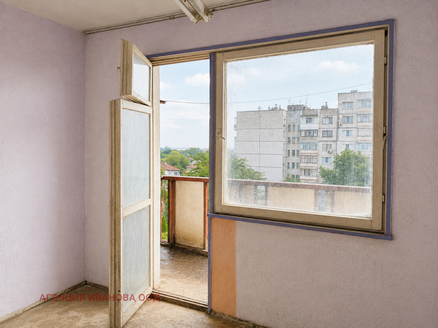 ������� 2-����� | Imot.bg � ����������� 7