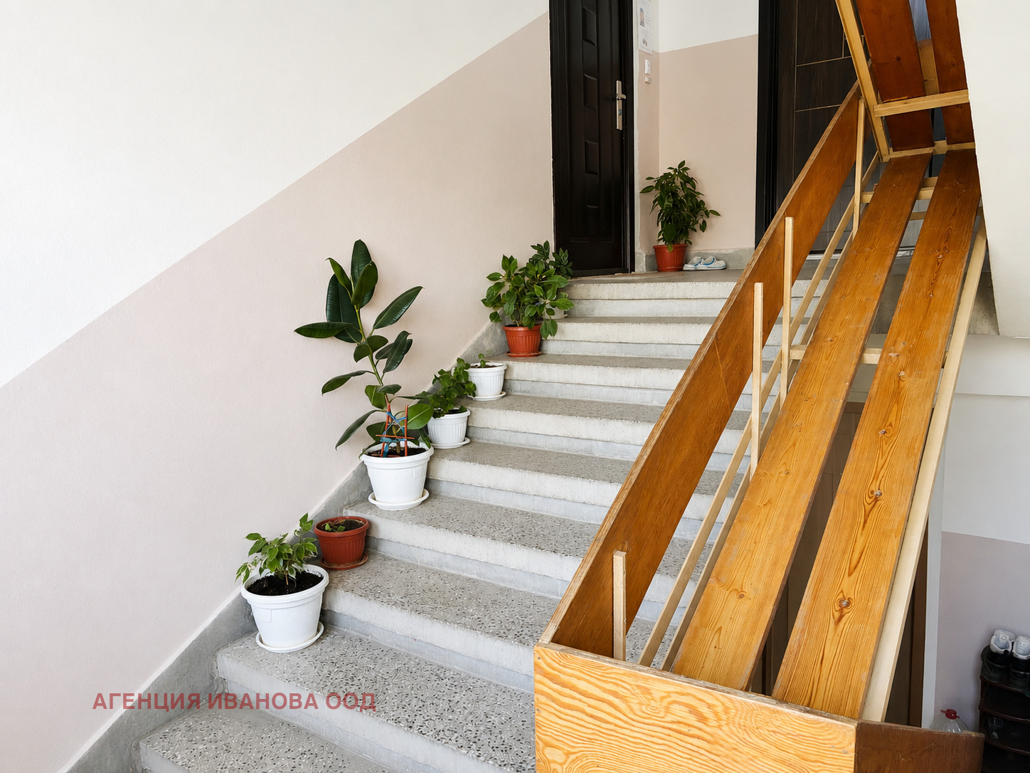 ������� 2-����� | Imot.bg � ����������� 14