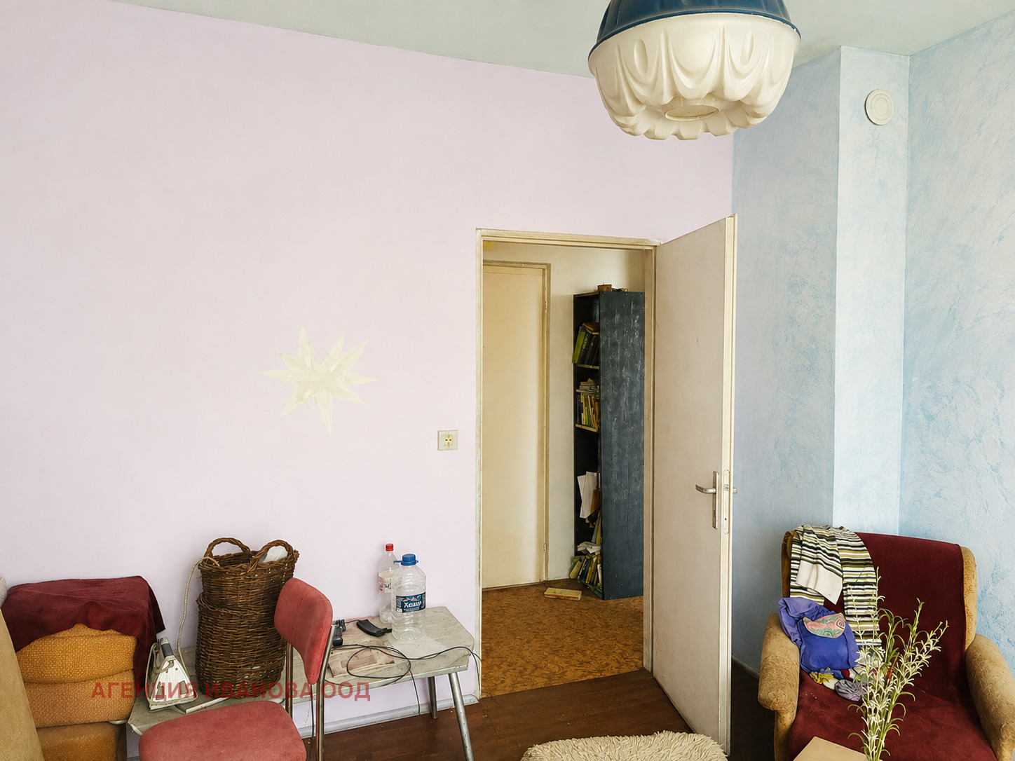 ������� 2-����� | Imot.bg � ����������� 6