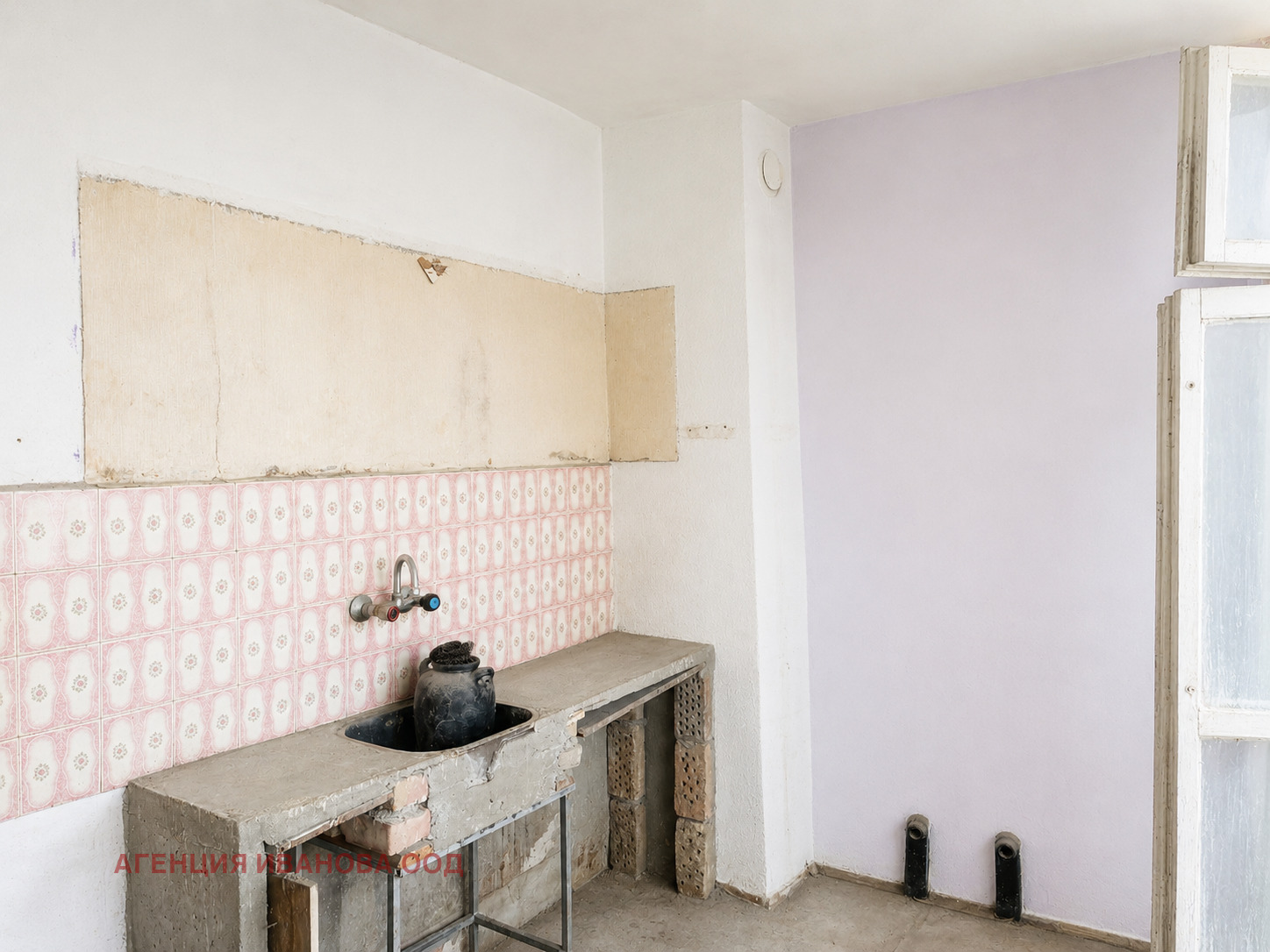 ������� 2-����� | Imot.bg � ����������� 8