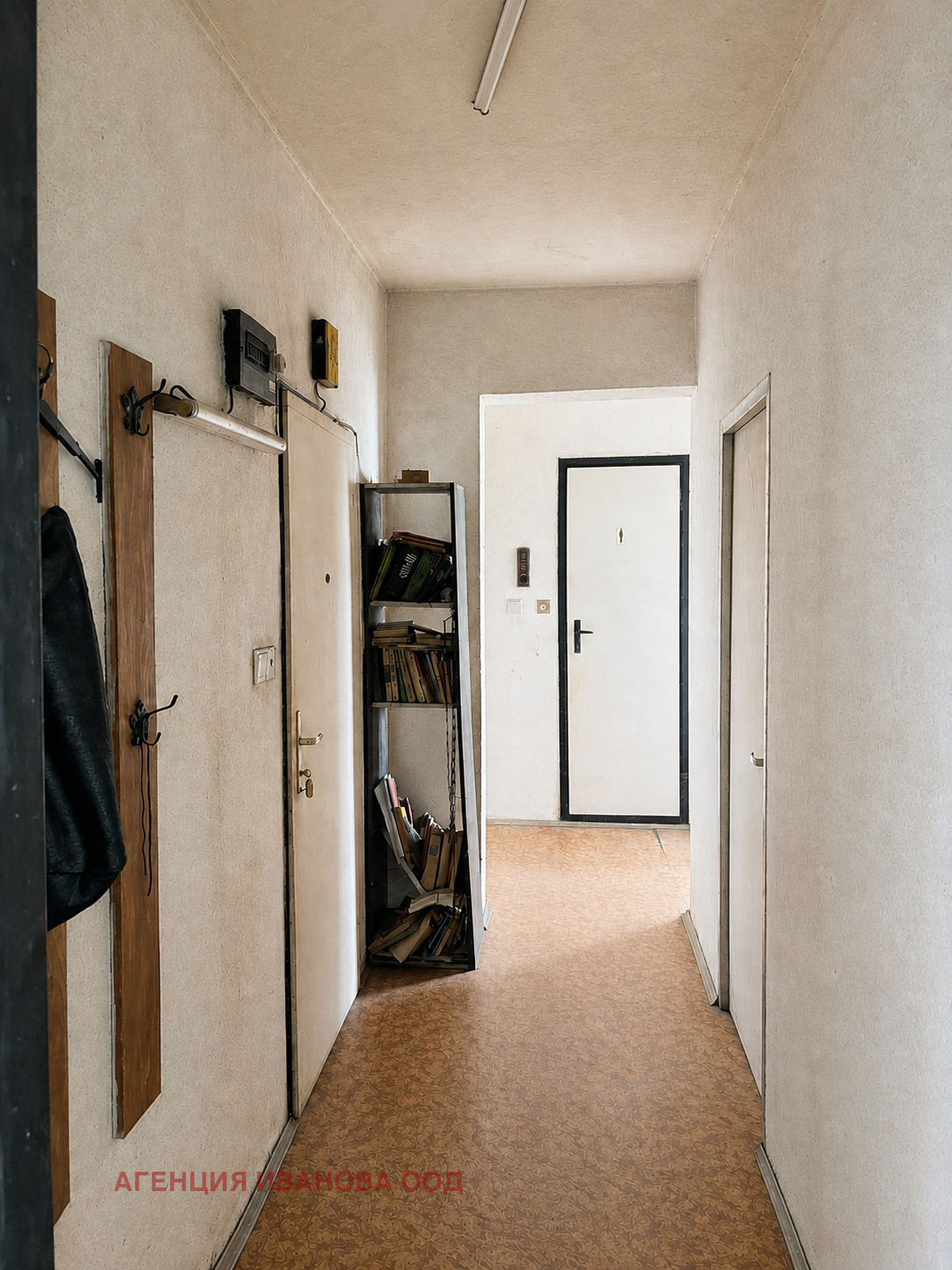 ������� 2-����� | Imot.bg � ����������� 10