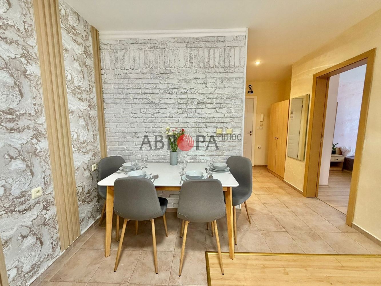 ������� 3-����� | Imot.bg � ����������� 13