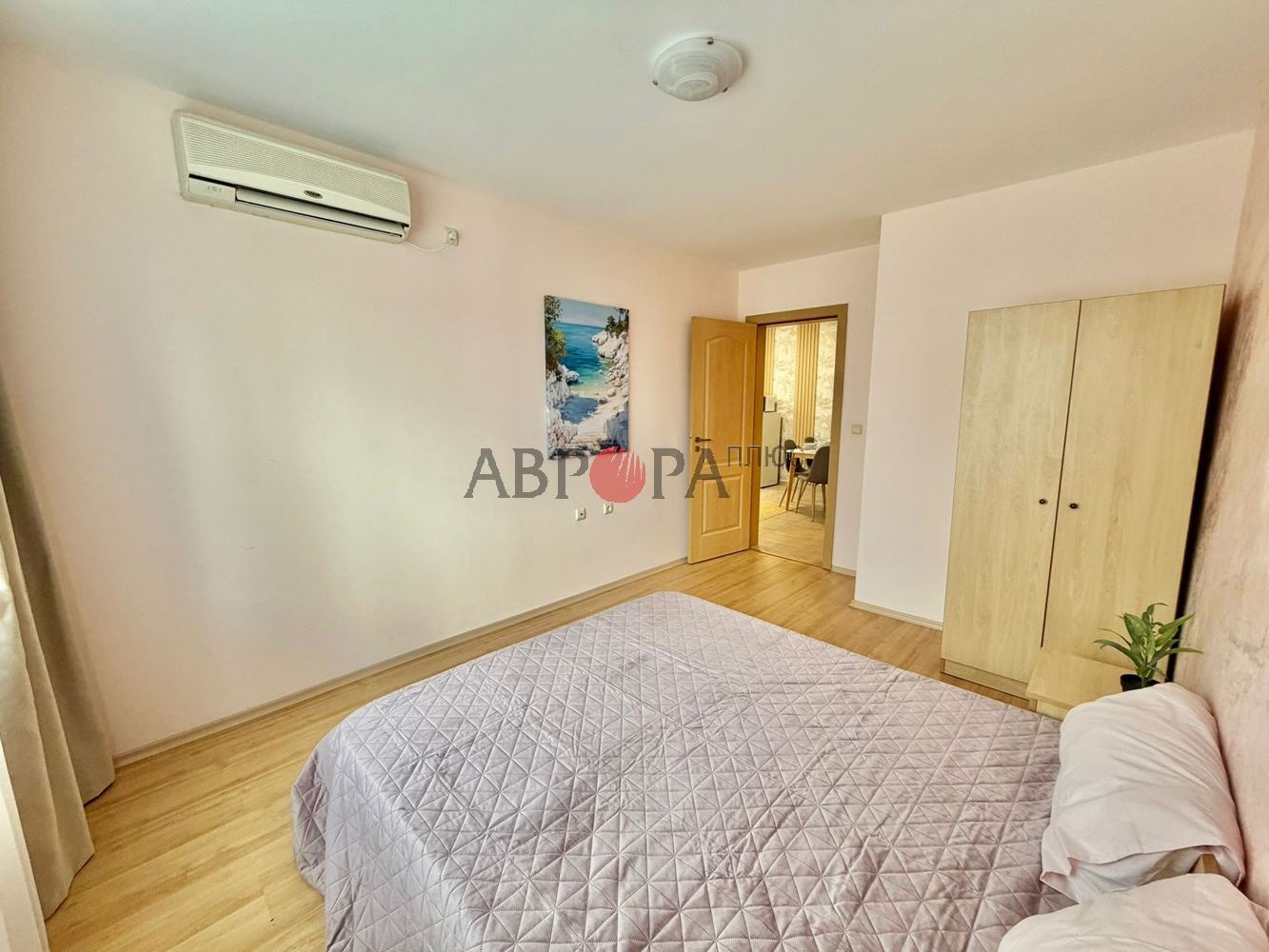 ������� 3-����� | Imot.bg � ����������� 8