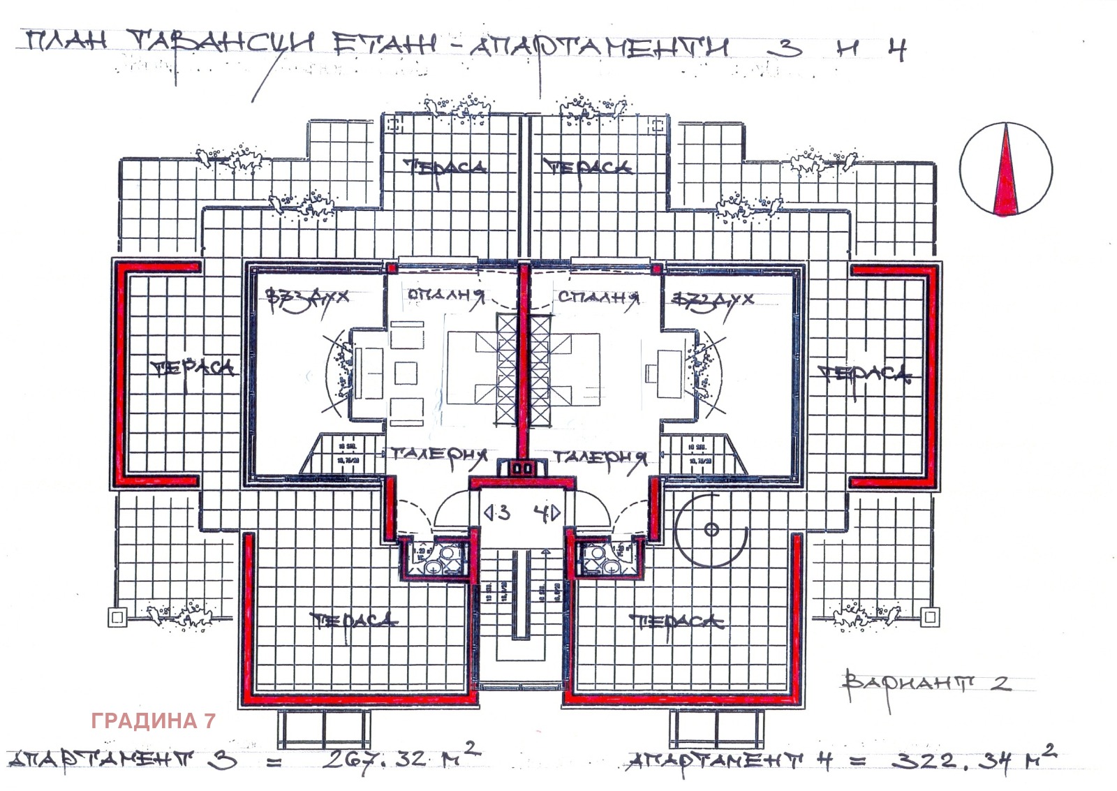 ������� ������� | Imot.bg � ����������� 16