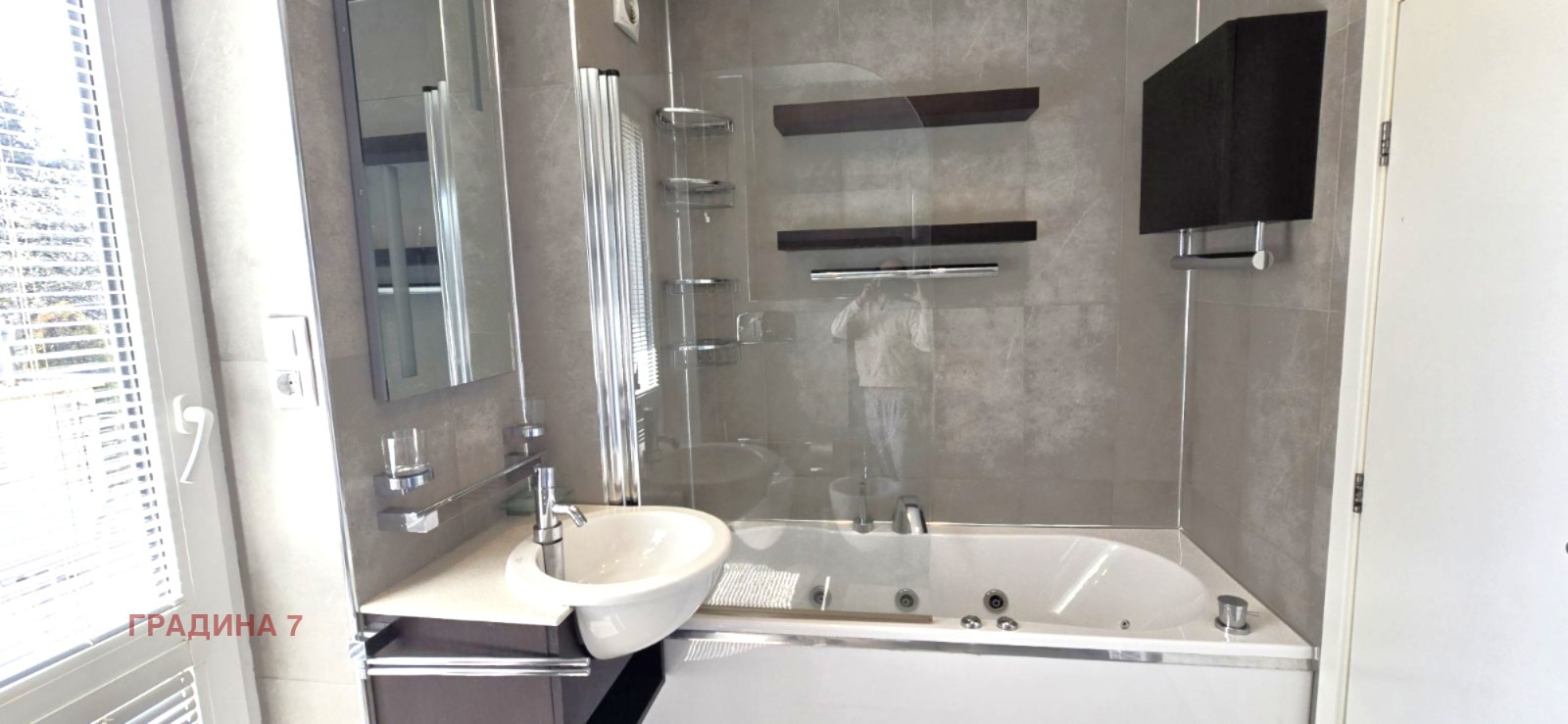 ������� ������� | Imot.bg � ����������� 13