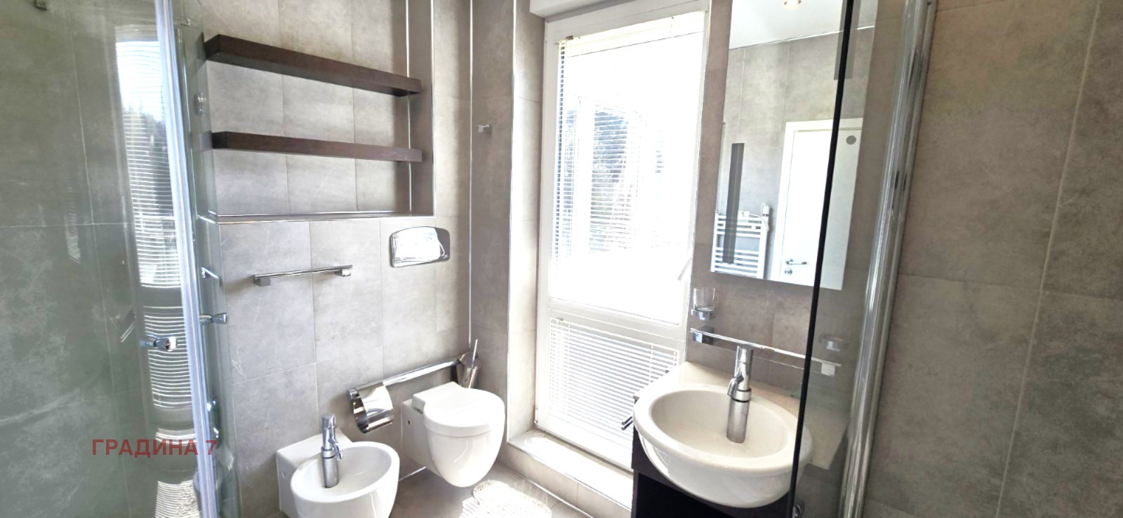 ������� ������� | Imot.bg � ����������� 12