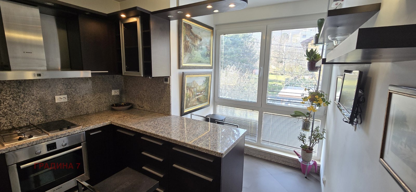 ������� ������� | Imot.bg � ����������� 11